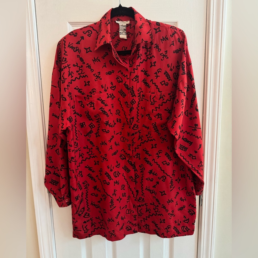 KANSAI YAMAMOTO Vintage 80s 100% Silk Abstract Print Button Front Blouse Size 6